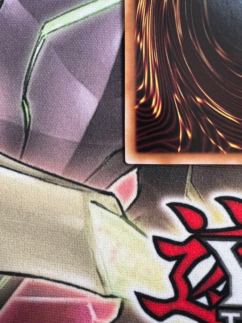 遊戯王 25th side:PRIDE 真紅眼の黒竜　スペシャルカード