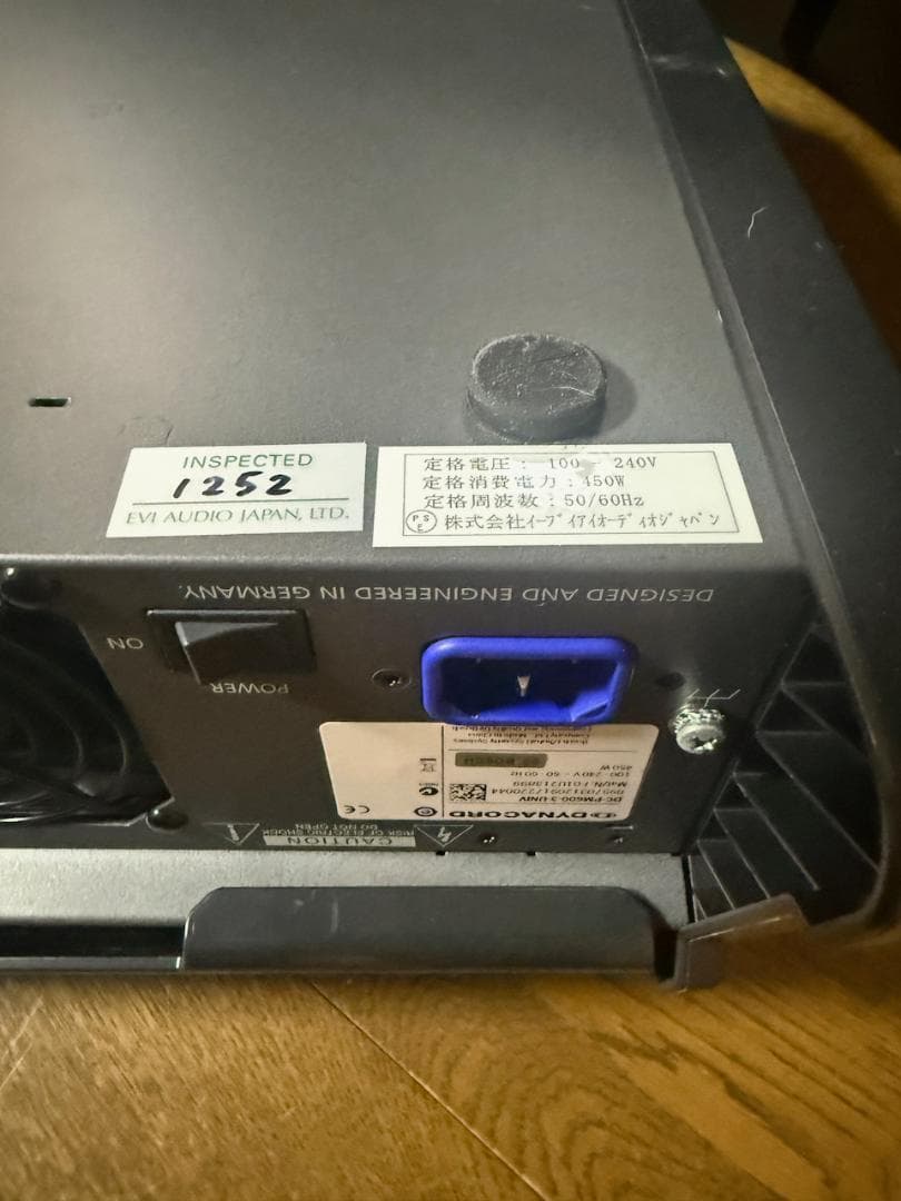 DYNACORD POWERMATE 600-3 動作品美品 USED