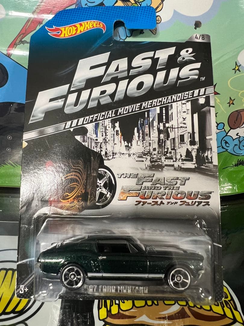 【希少】ホットウィールワイルドスピード ミニカー コンプリートセット