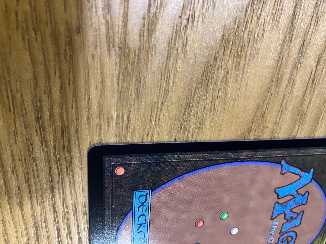 迷える黒魔道士、ビビ ボーダーレス foil 日本語