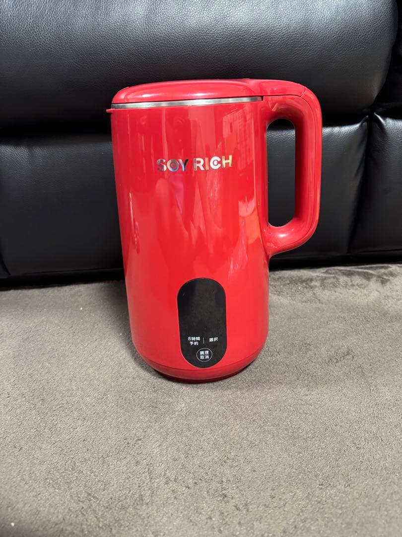 シップジャパン SOY RICH 豆乳メーカー レッド SOY RICH ソイリッチ