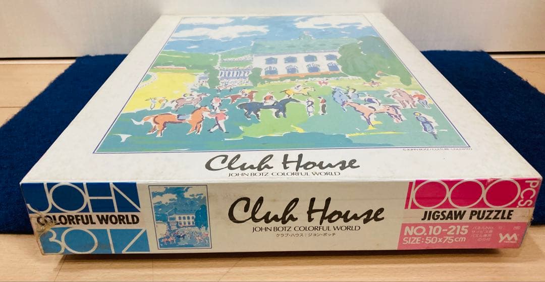 新品・未開封】 ジョン・ボッチ クラブハウス ジグソーパズル 1000