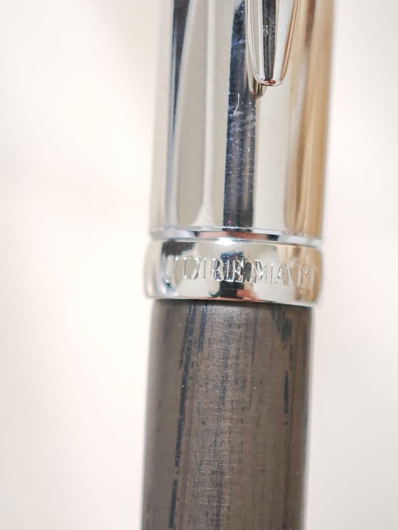 三菱鉛筆　ピュアモルト　廃盤シャープペンシル　キャップ式　5000円モデル