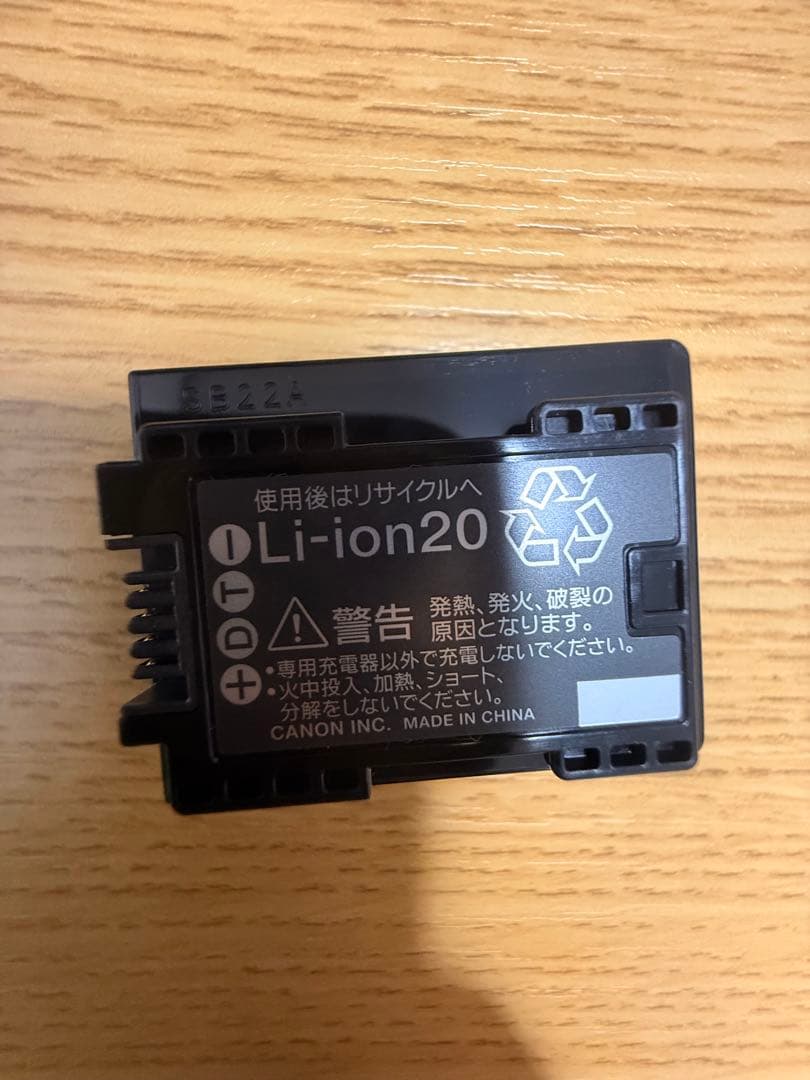 動作確認済み　Canon iVIS HF R31 レッド