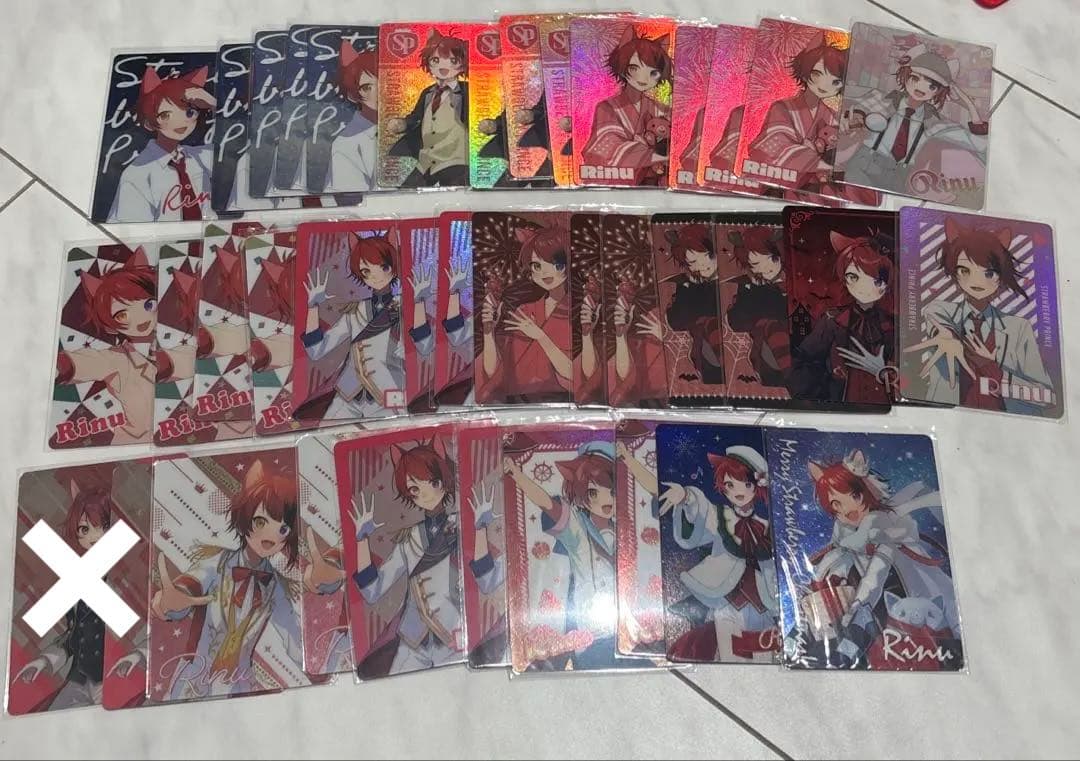 莉犬くん コレカ35枚 - メルカリ