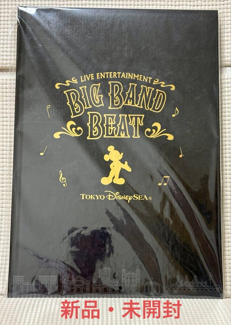 新品・未開封】ビッグバンドビート 写真集 BBB フォトブック