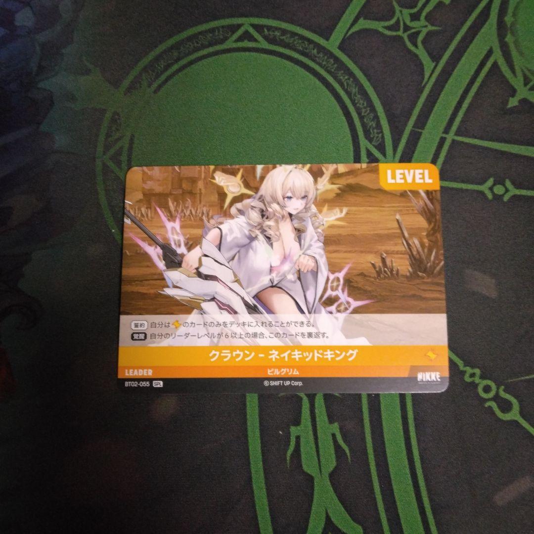 勝利の女神 NIKKE ニケ NIVEL ARENA ニベルアリーナ 海外限定】NIKKE