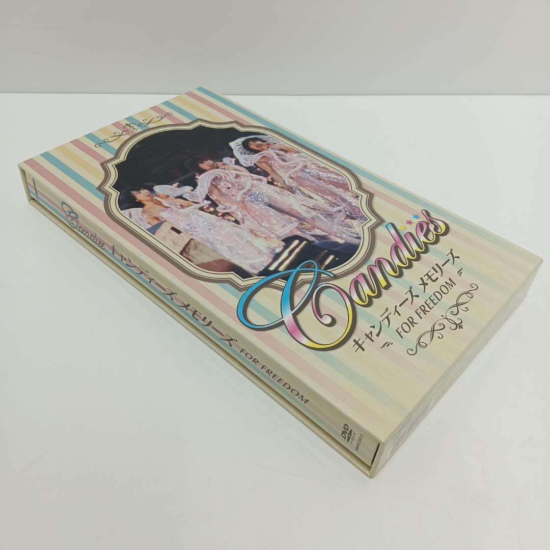 8m6386b1z キャンディーズ メモリーズ DVD BOX 5枚組