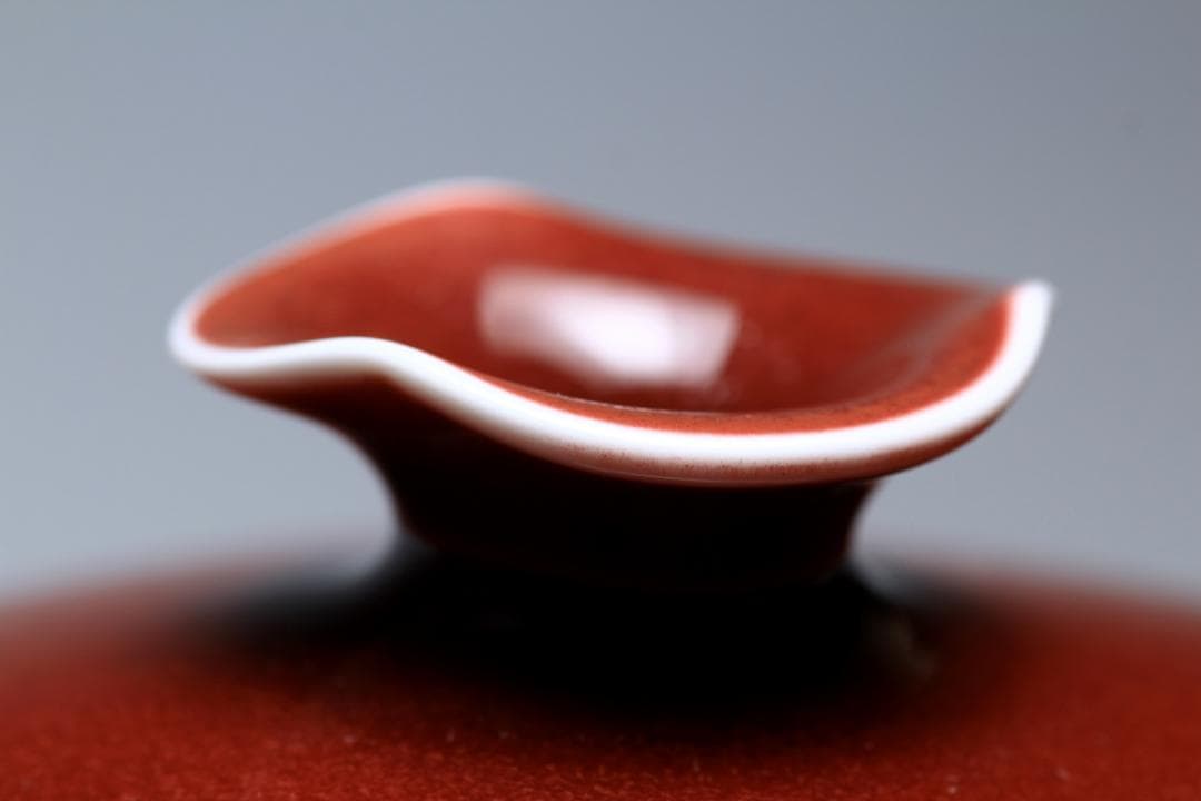 馬場真右衛門 辰砂花瓶 日展作家 有田焼 共箱 美品 茶道具【正