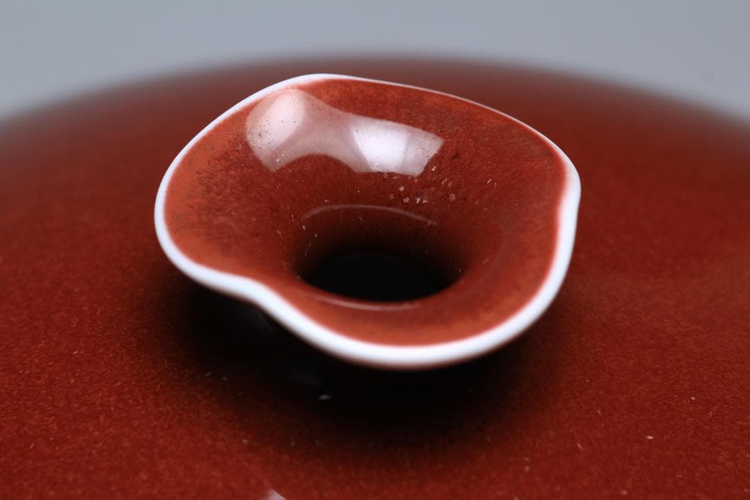 馬場真右衛門 辰砂花瓶 日展作家 有田焼 共箱 美品 茶道具【正