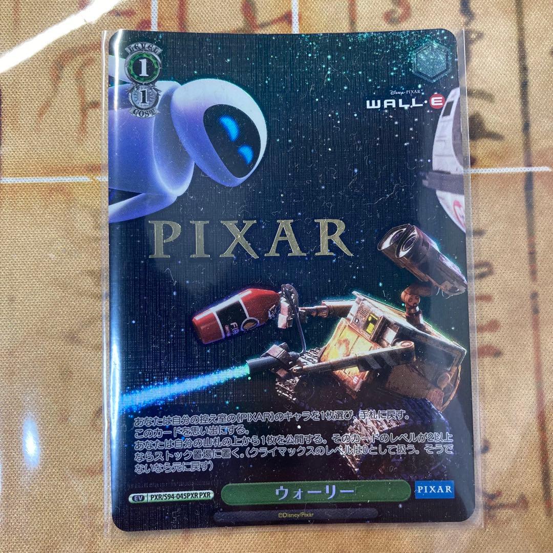 ヴァイスシュヴァルツ まとめ 引退プロセカ ホロライブ プロダクション