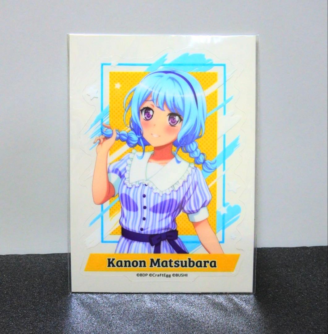 3種セット】Bang Dream バンドリ 富士急ハイランド2022 松原花音