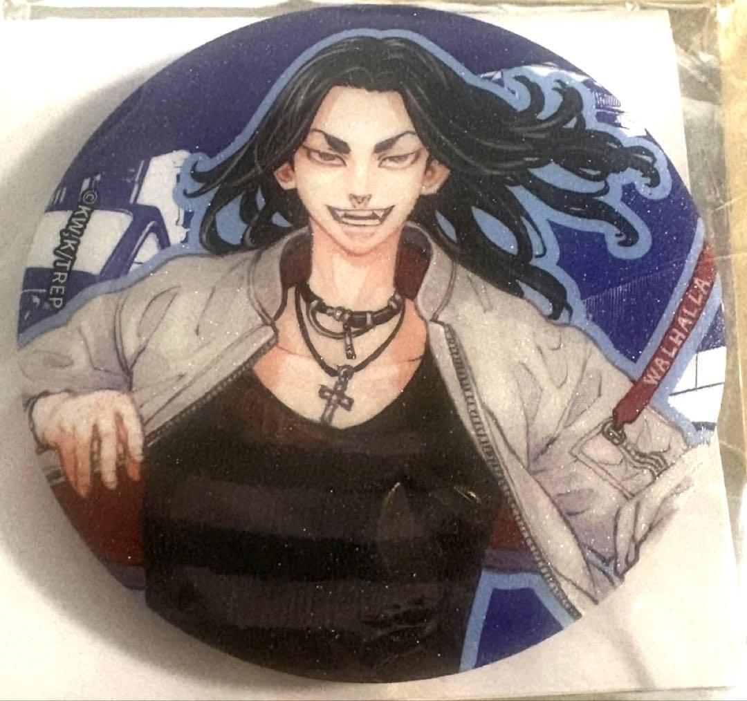 台湾限定 高雄開催 東京リベンジャーズ 東リべ展 ラメ缶バッジ 場地圭介