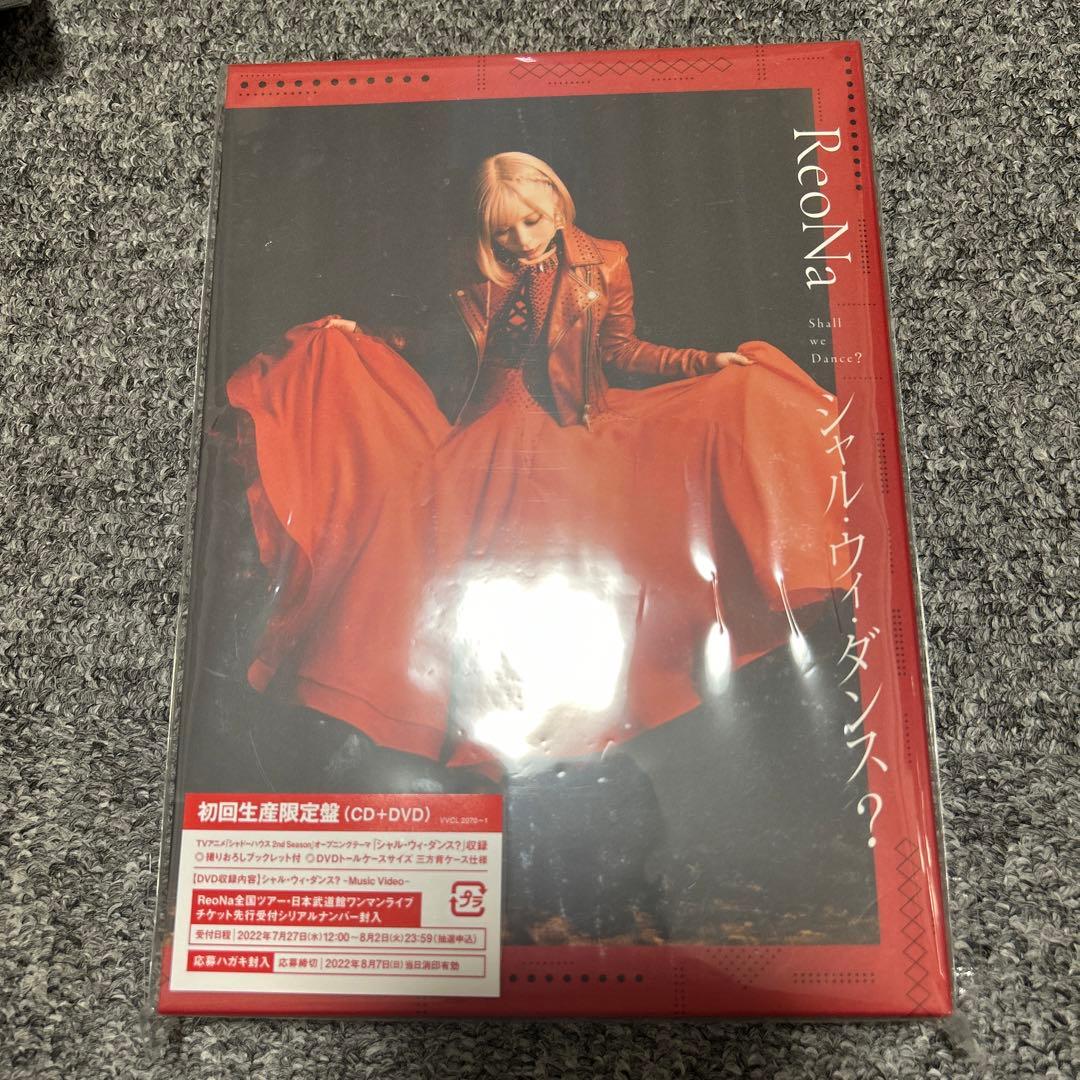 ReoNa シャル・ウィ・ダンス? 直筆サイン入りCD