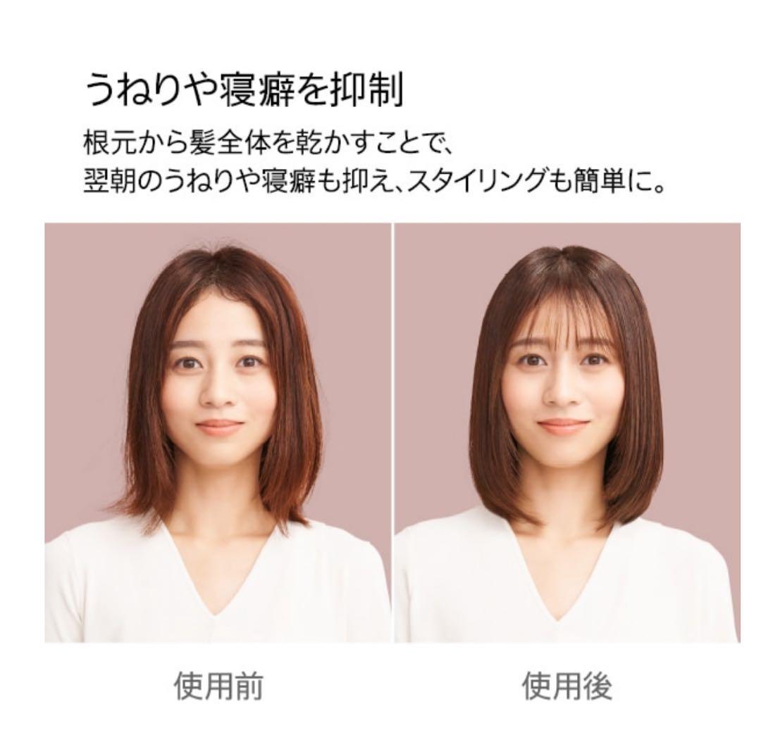 Dyson Supersonic r™ヘアドライヤー セラミックピンク 軽量