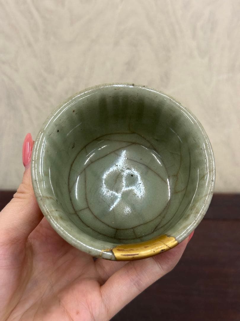 中國古美術 明龍泉 青磁 茶碗 盃 茶道具 煎茶道具 - メルカリ