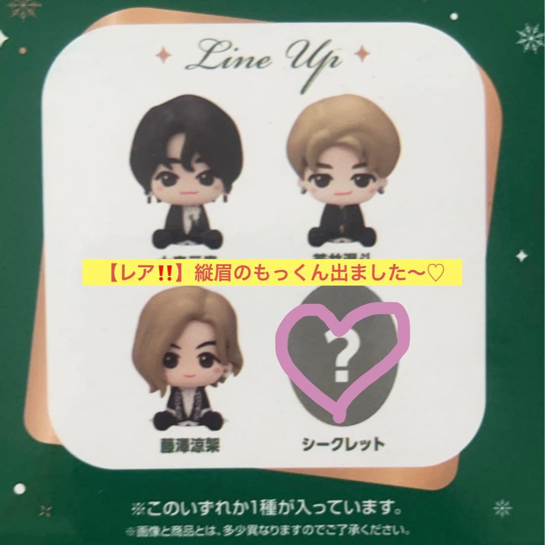 週末まで値下げ】Mrs. GREEN APPLE 一番くじ 大森元貴 縦眉 2026年