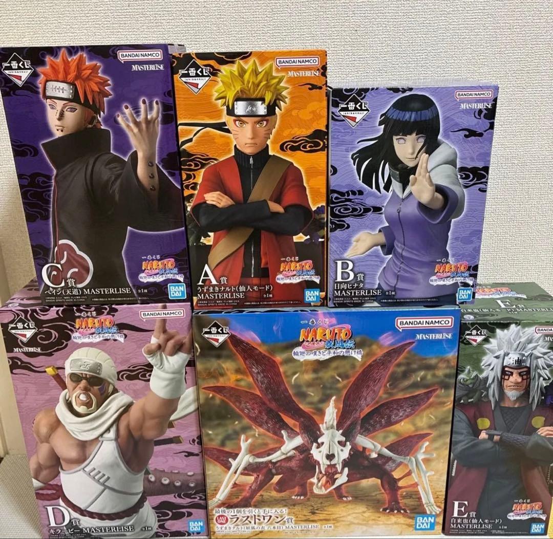 一番くじ NARUTO輪廻の嘆きと平和の懸け橋 A B C D E ラストワン賞