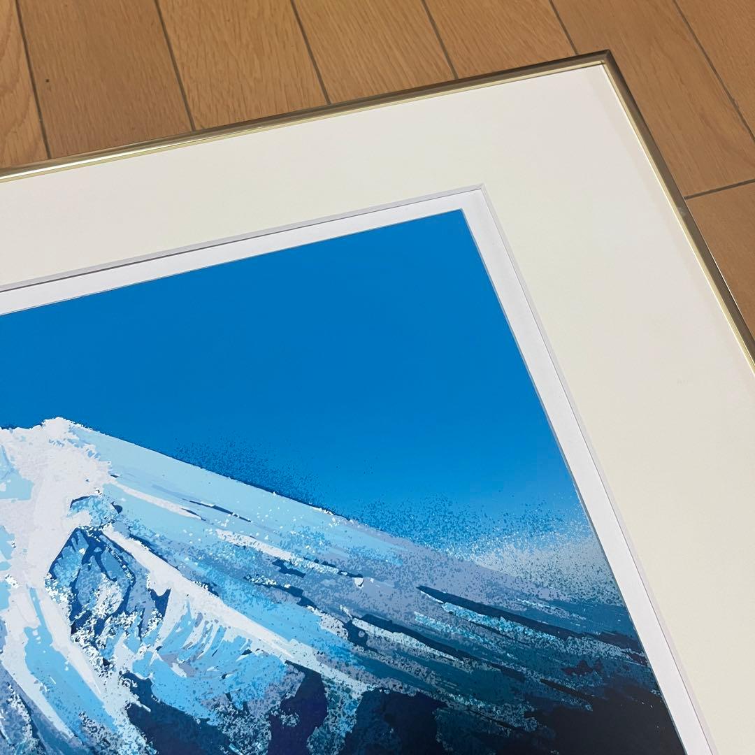 池上壮豊「富士・凛」シルクスクリーン 直筆サイン 前ガラスなし 額装 E