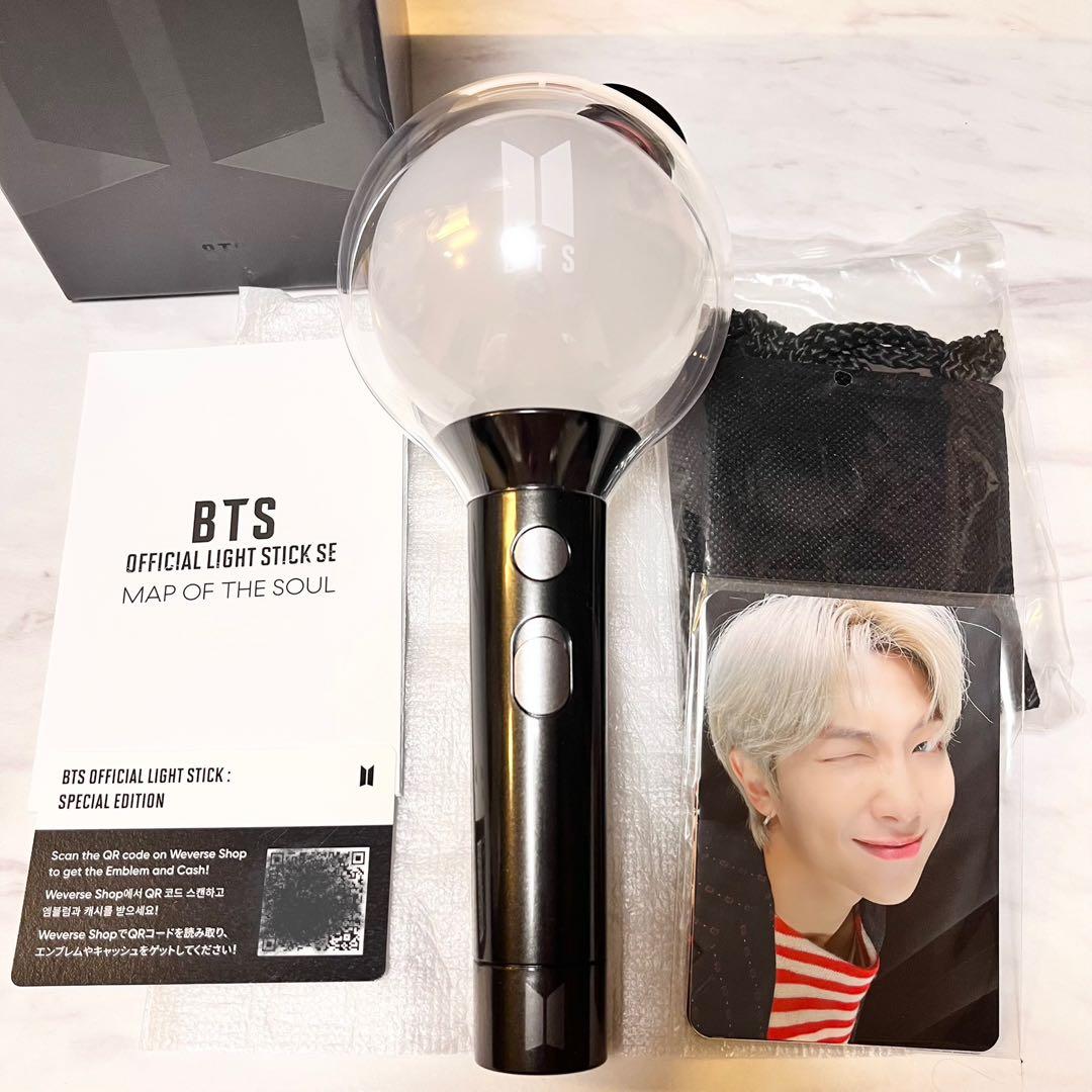 新品】BTS アミボム ver.4 MAP OF THE SOUL - メルカリ