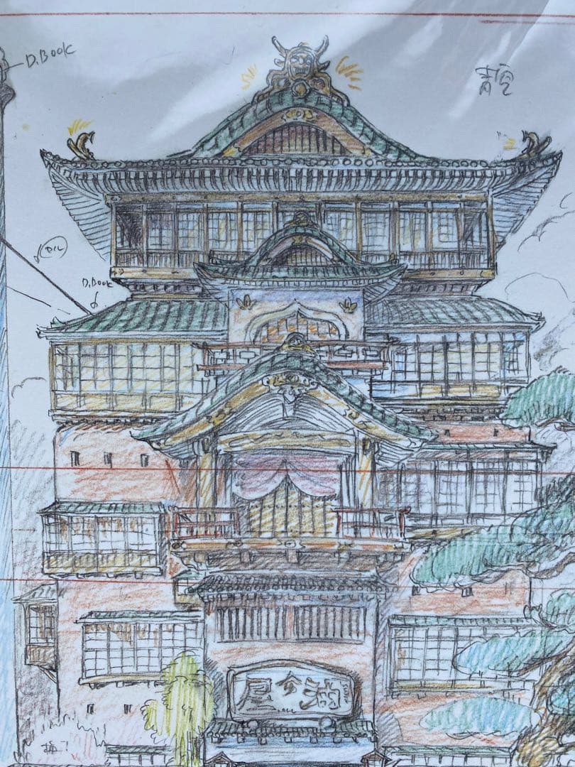 激レア】美品☆ 千と千尋の神隠し レイアウト展 実寸レプリカ 宮崎駿