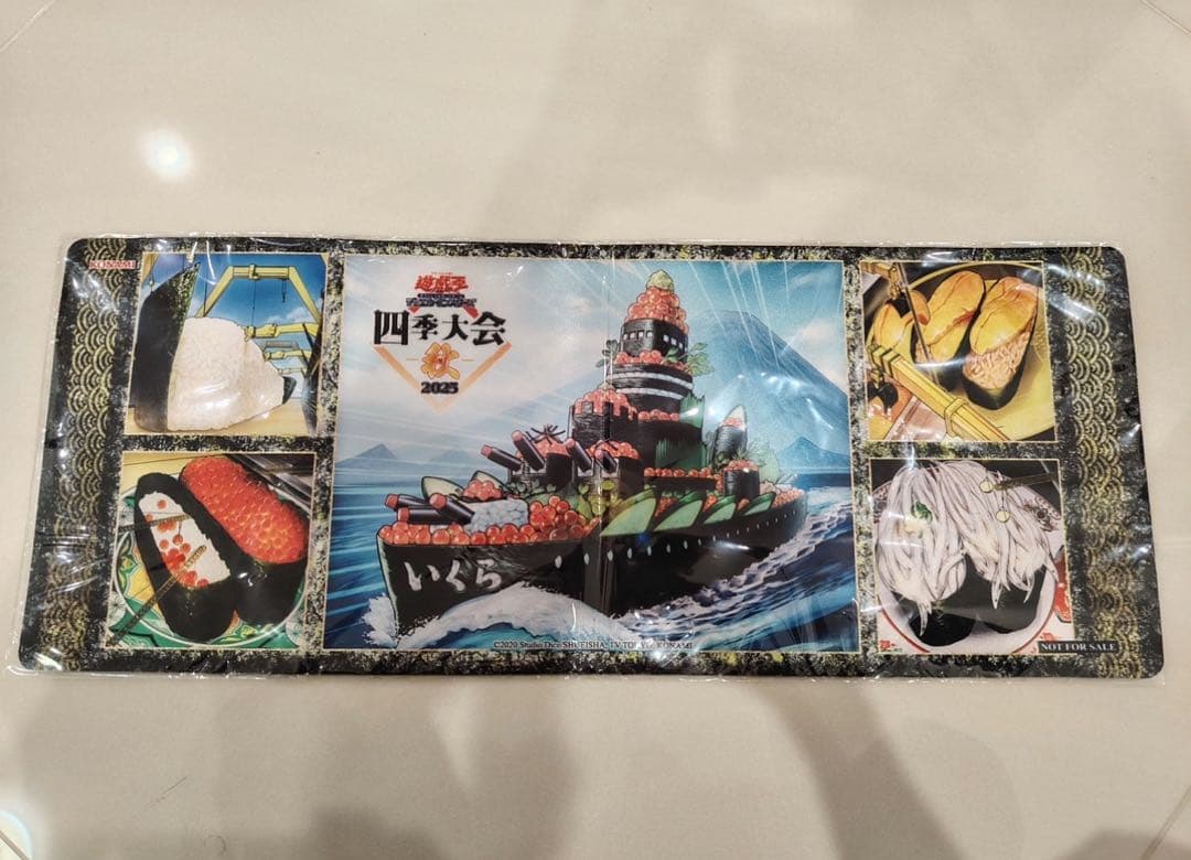 海外限定】遊戯王 弩級軍貫－いくら型一番艦 ハーフプレイマット 未