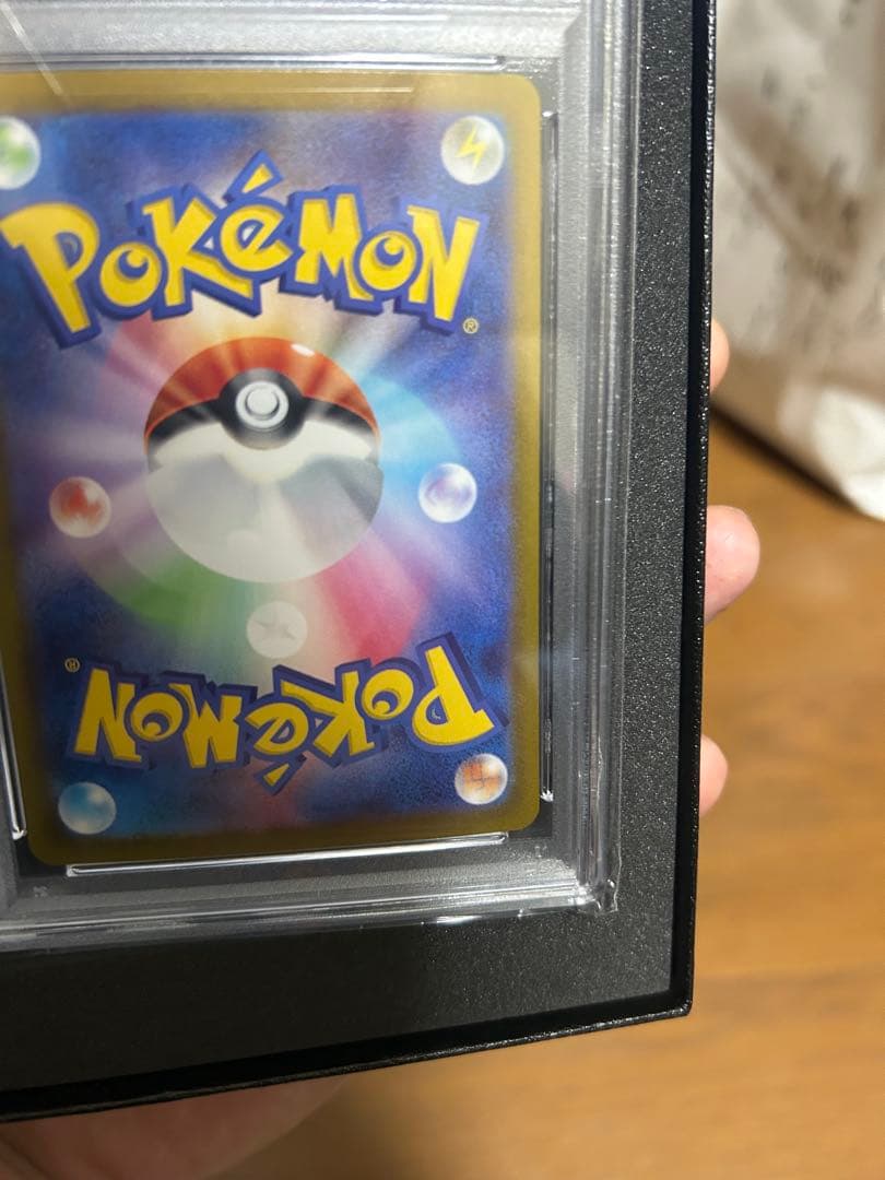 PSA 10 ギラティナV SR SA S11ロストアビス 111/100