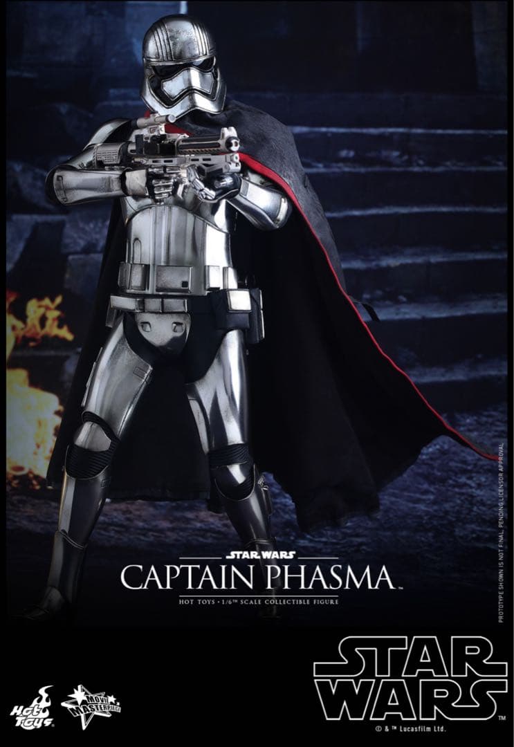 【美品】 スター・ウォーズ　フォースの覚醒　キャプテン・ファズマ