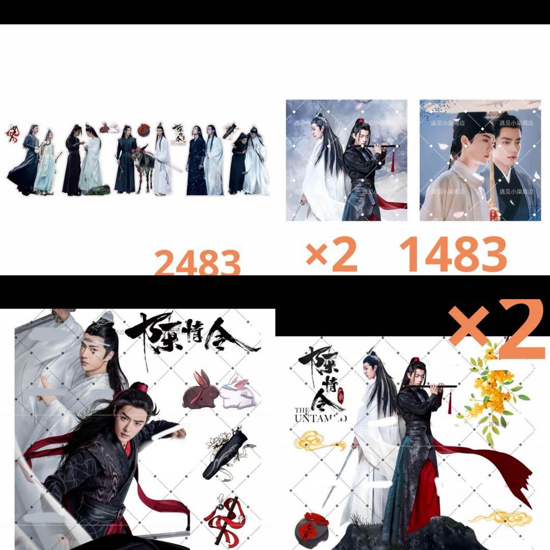 即購入okページ (7月VIP 15%off中） nonnonです❣️703