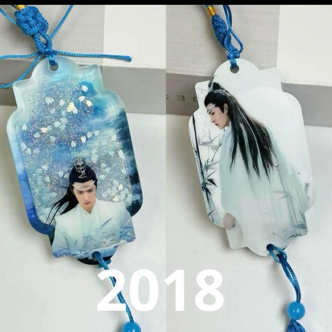 即購入okページ (7月VIP 15%off中） nonnonです❣️703