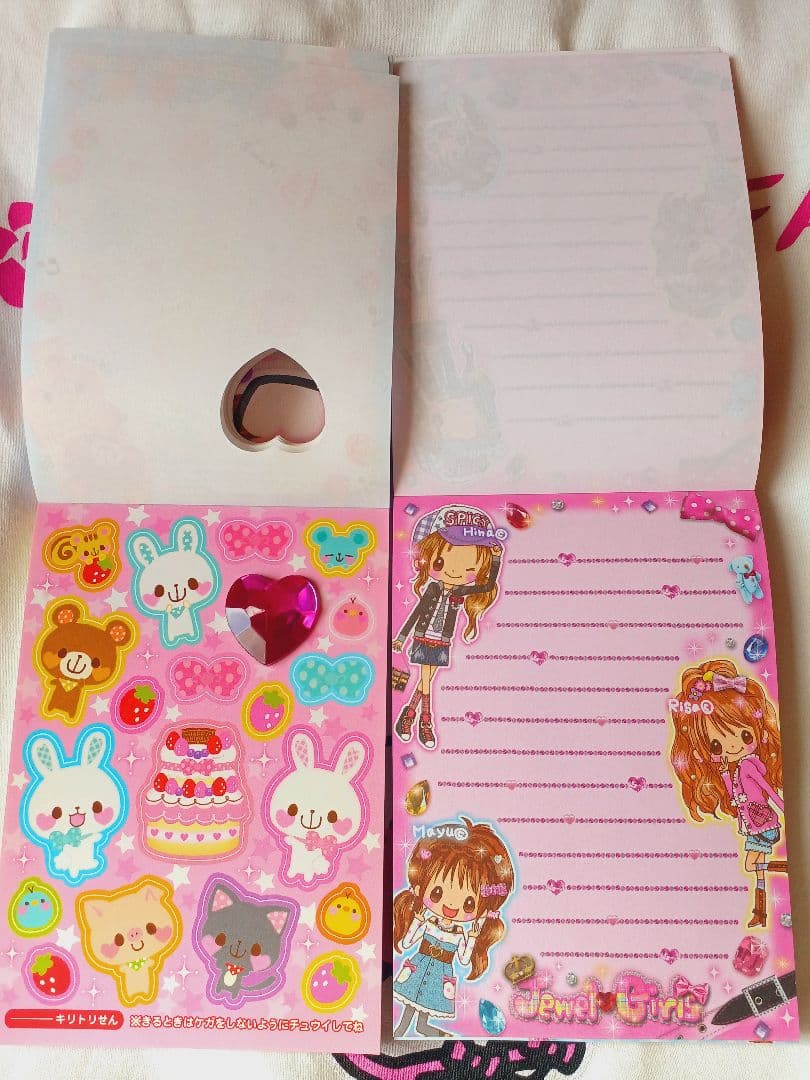 平成レトロ♡ボリューム メモ帳セット【激レア】