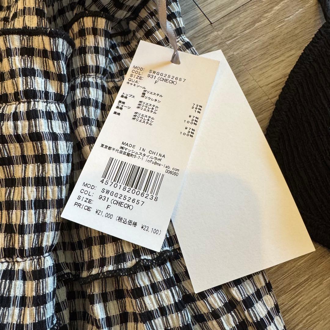 新品未使用>>SNIDEL スナイデル 【WEB限定、完売】ワンピースセット