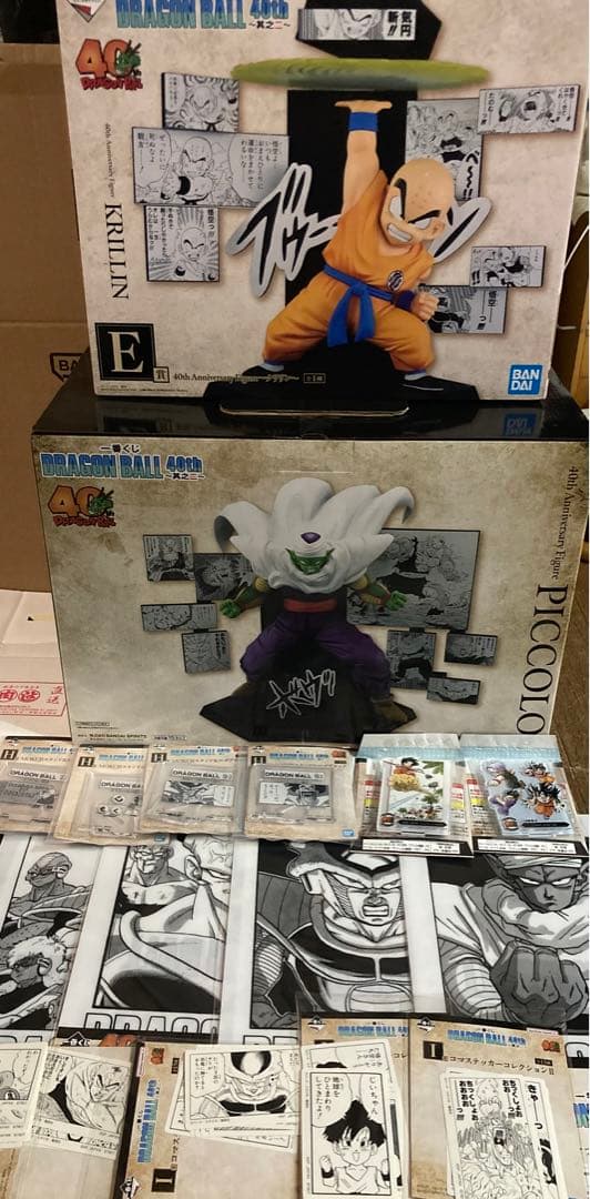 ドラゴンボール一番くじ 40th其之二 ピッコロ クリリン フィギュア2体