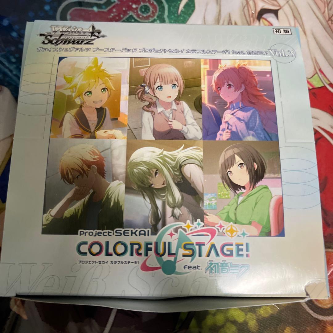 外箱日焼け色落ち トライアルデッキのボックス Angel Beats! クド