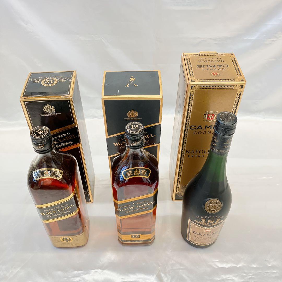 ジョニーウォーカー ブラックラベル12年2本 カミュ ナポレオン 箱付き