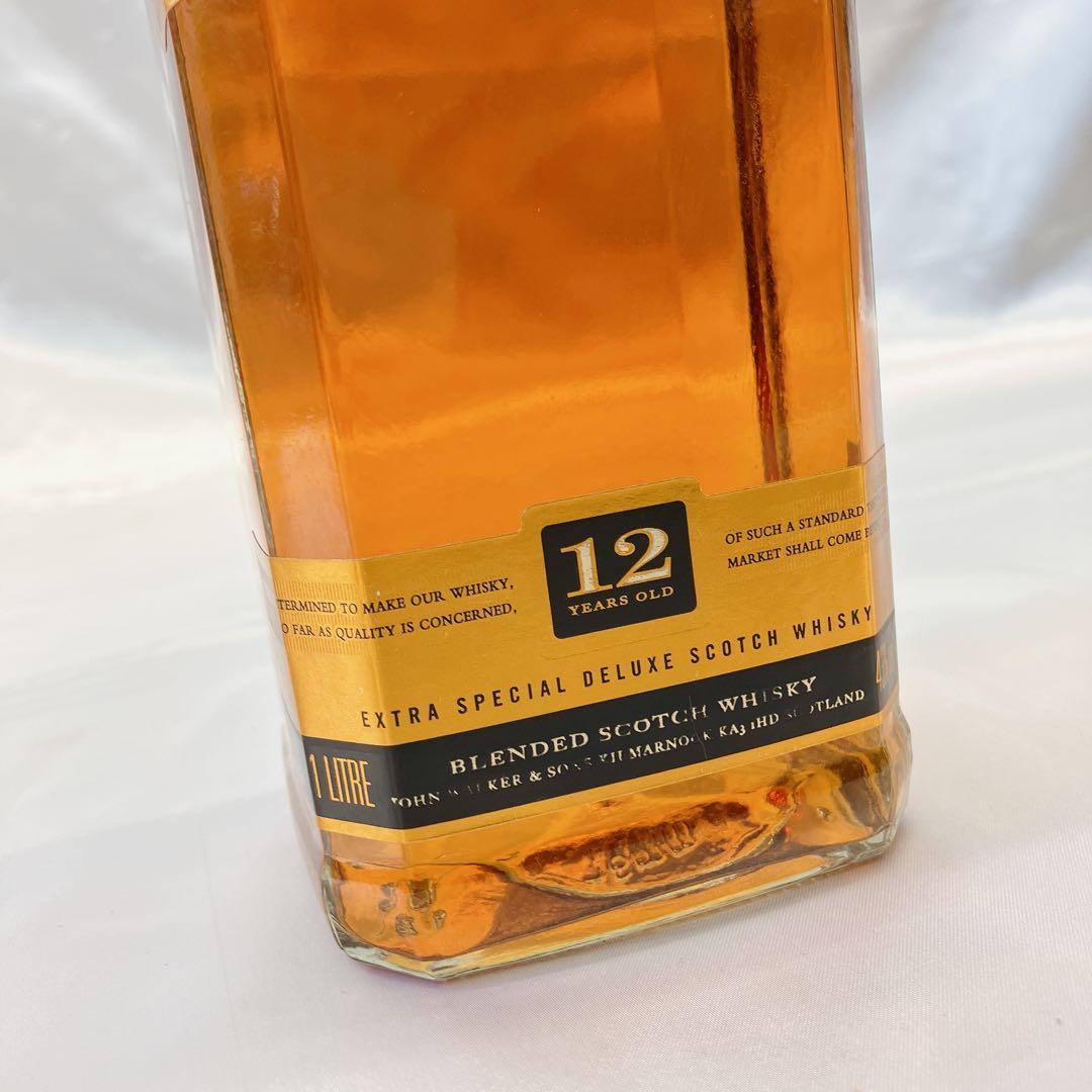 ジョニーウォーカー ブラックラベル12年2本 カミュ ナポレオン 箱付き