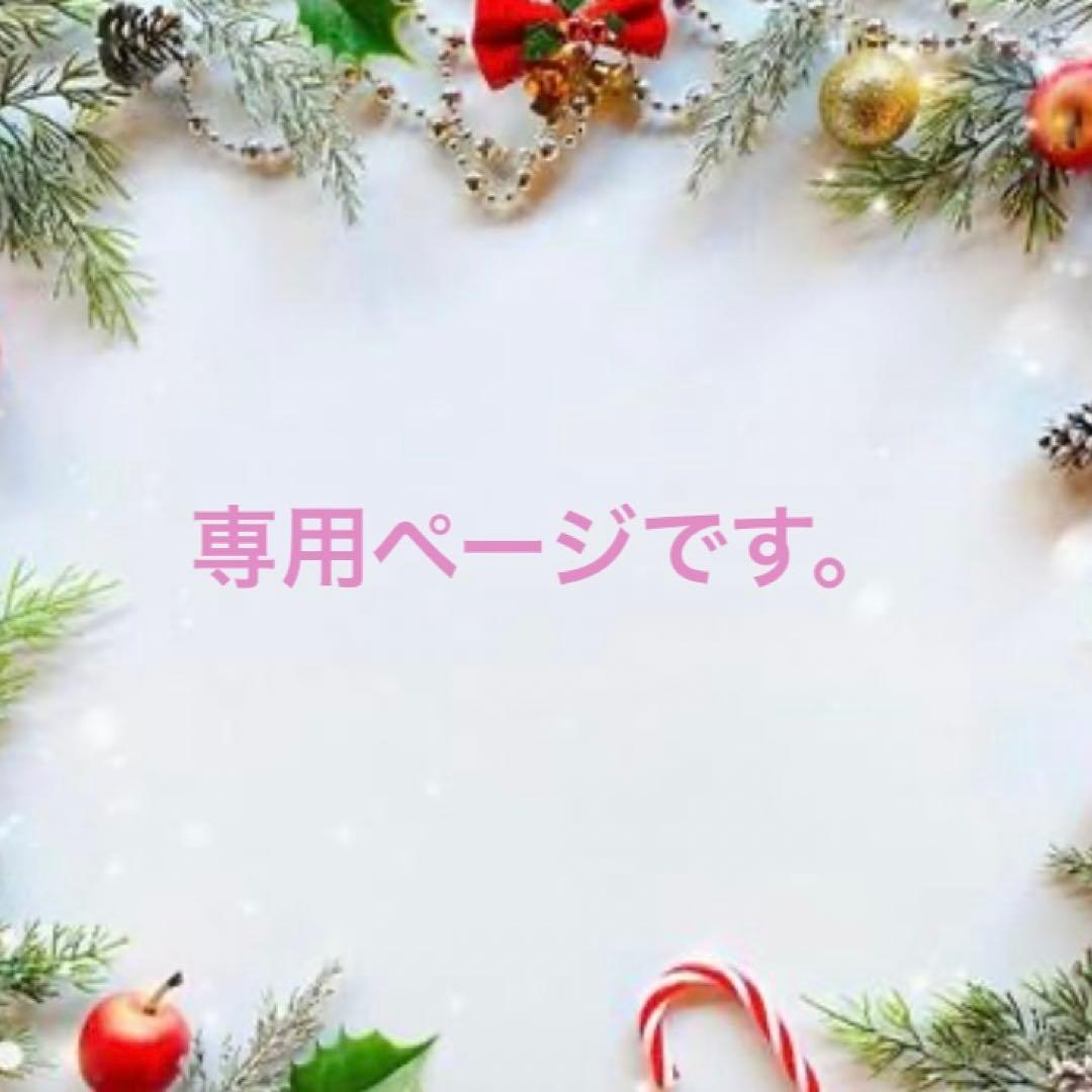 専用ページです。 キャロウェイゴルフ SURE OUT ウェッジ（レフティ） キャロウェイ