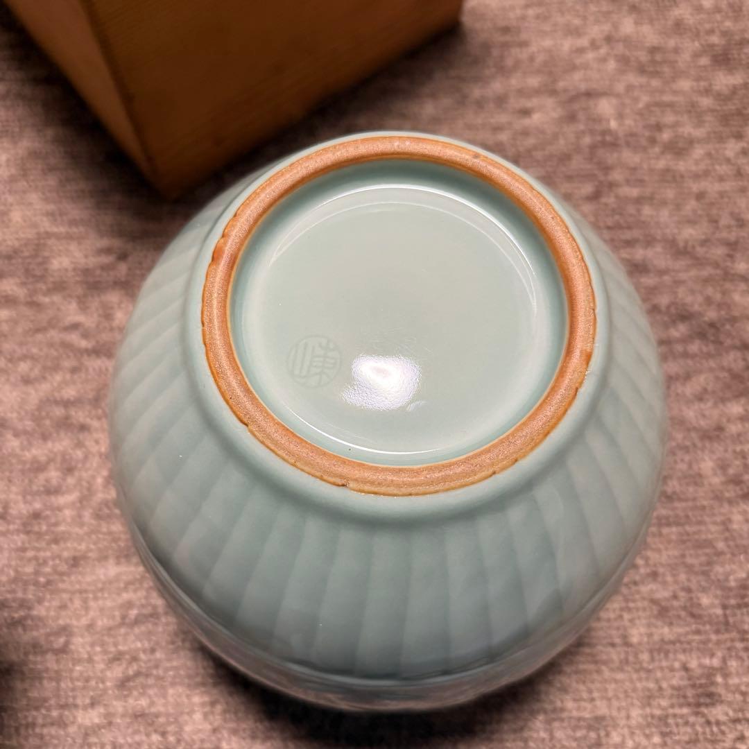 初代 宮永東山作 青磁 花瓶 箱 検索:三浦竹泉 清風与平 高橋道