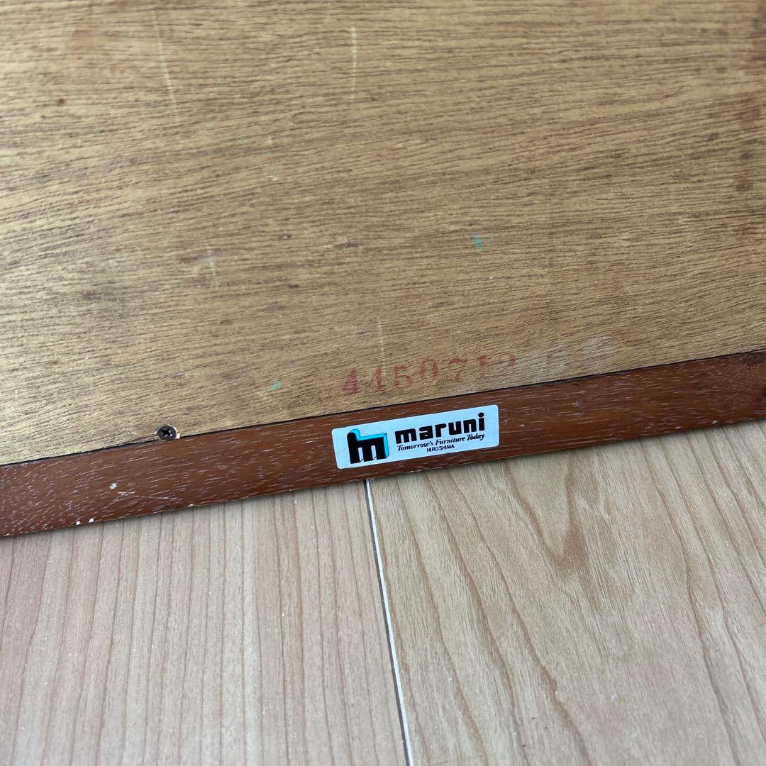 マルニ木工 壁掛けミラー maruni 鏡の通販はau PAY マーケット - 輸入