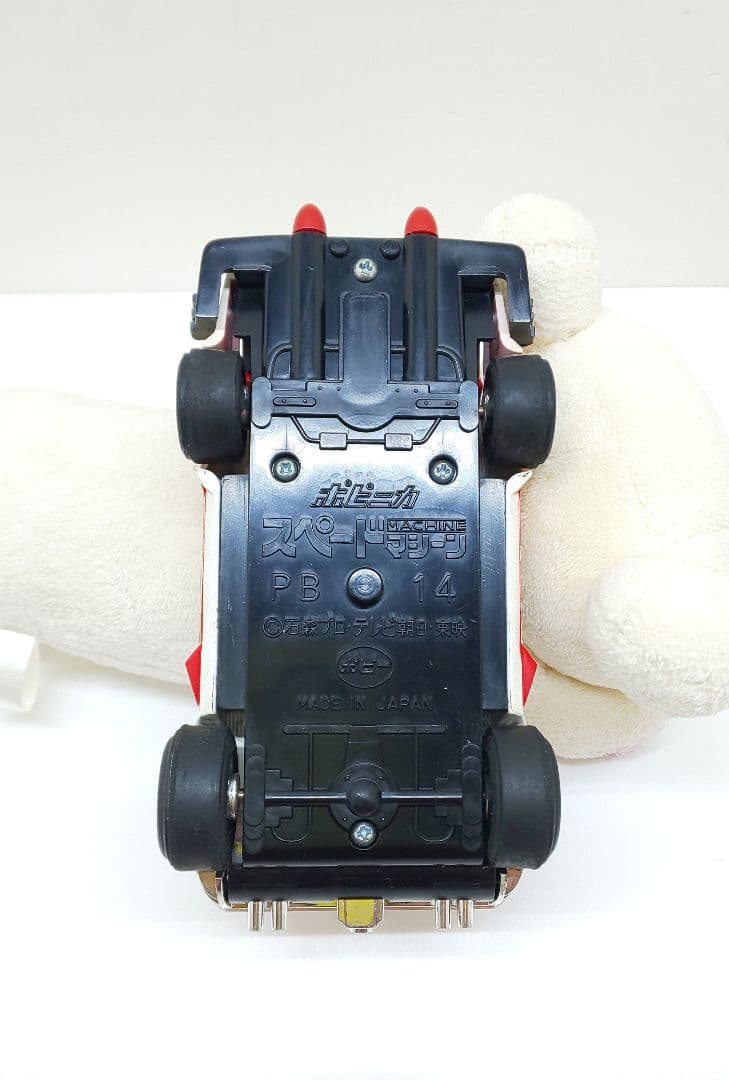 ♤ポピー☆ポピニカ♤スペードマシーン✨ジャッカー電撃隊◎