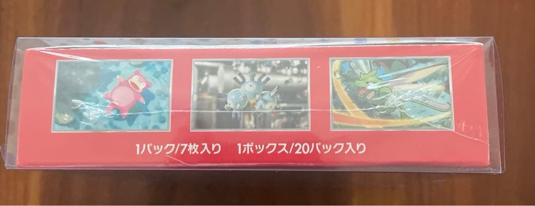 ポケカ　151 シュリンク付　1BOX 一部破れや傷あり
