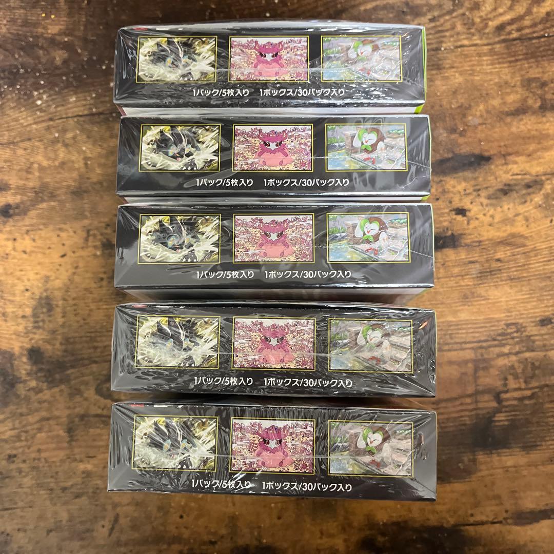 【新品未開封】ポケモンカード ムニキスゼロ シュリンク付き5BOX