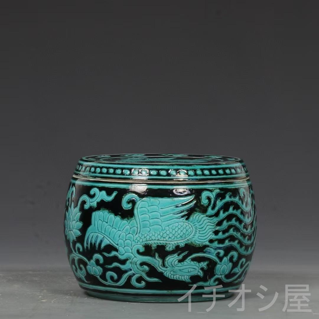 中国古美術 旧蔵珍品 明代正徳 墨地緑彩鳳紋 蟋蟀壺