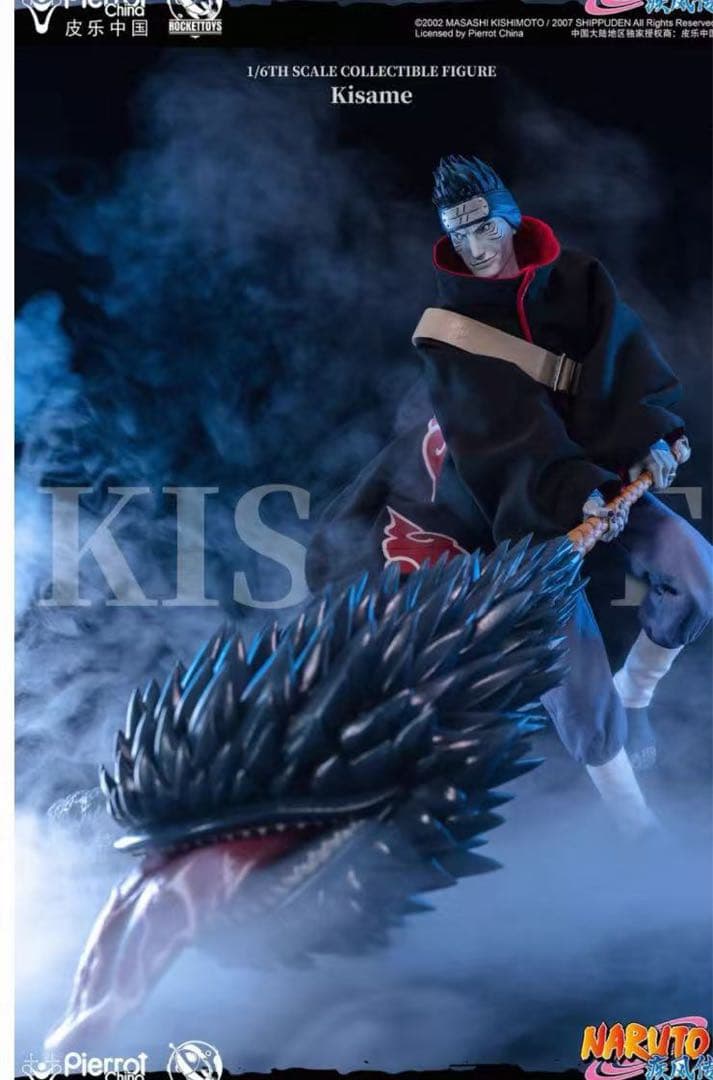 RocketToys1/6 NARUTO ナルト 疾風伝 干柿鬼 ROC-007 ROCKET TOYS ROC