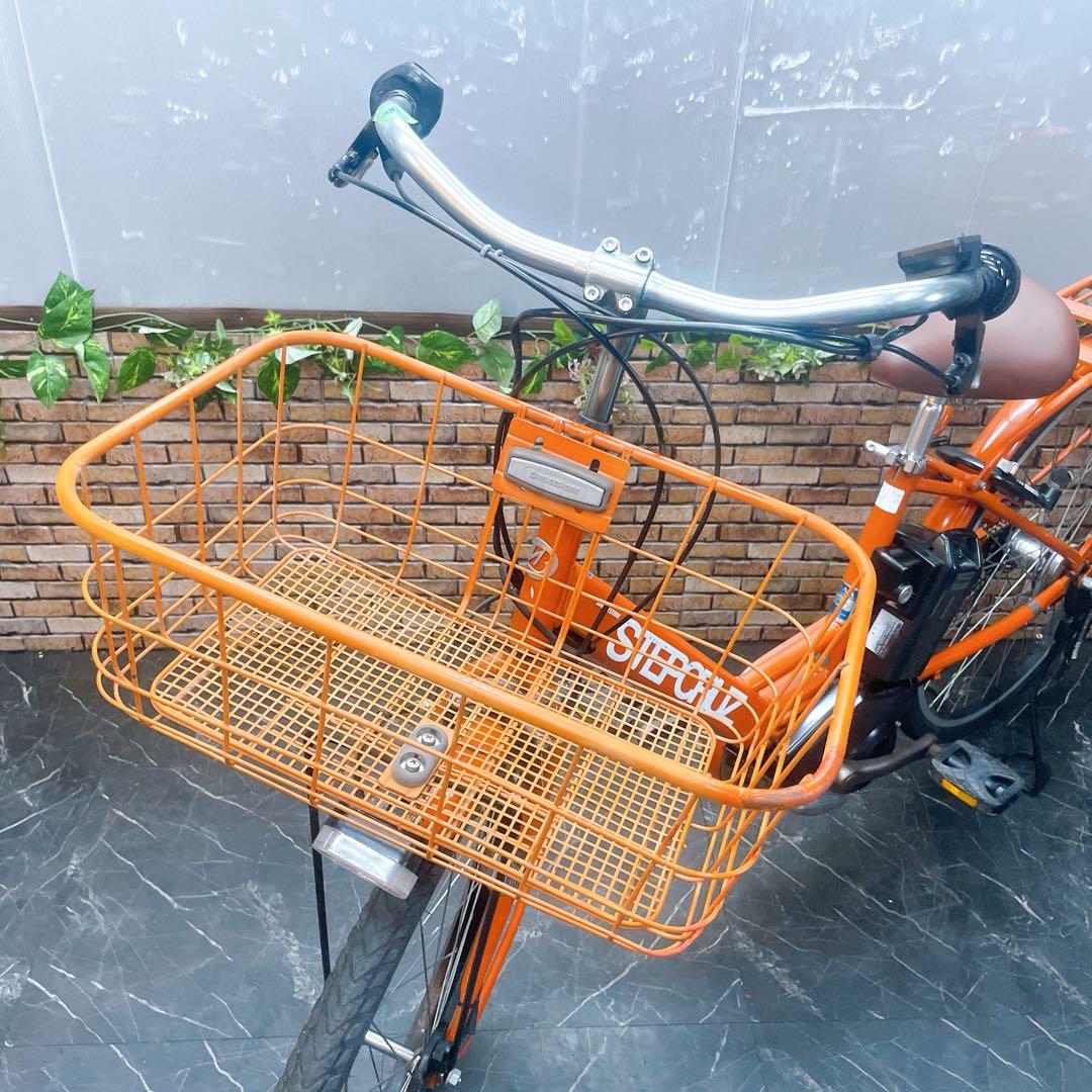 【80】電動自転車 ブリヂストン STEPCRUZ オレンジ