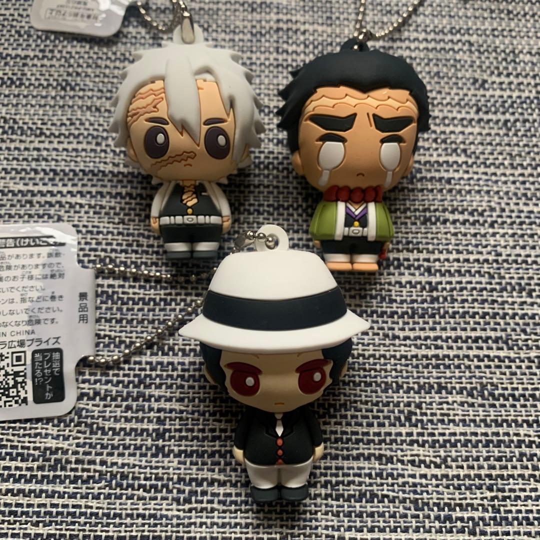 鬼滅の刃 立体ラバーマスコット 15体セット - メルカリ