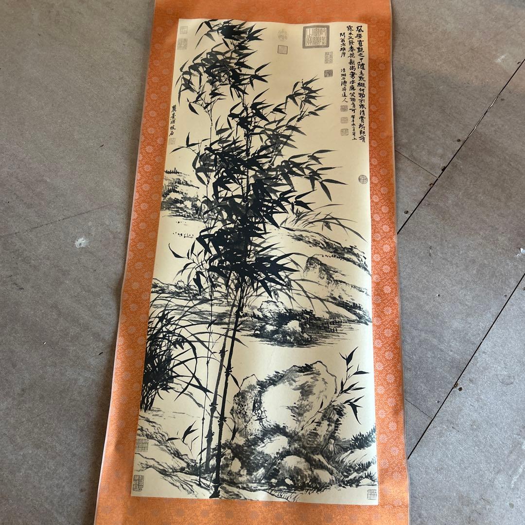 竹と岩の掛軸