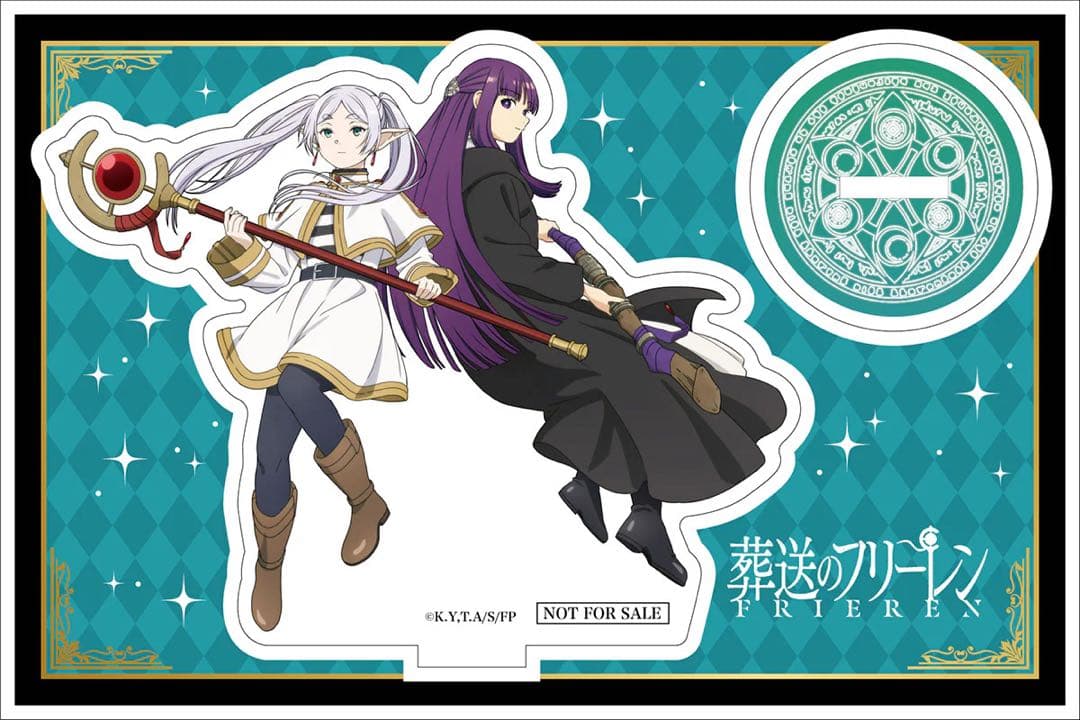 [限定特典付]葬送のフリーレン フリーレン＆フェルン スケールフィギュアセット