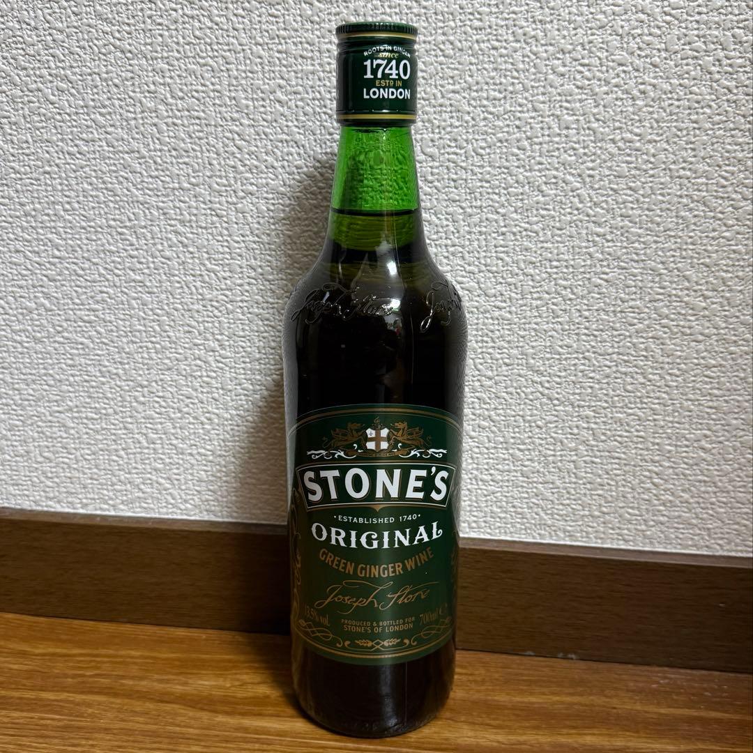 お値下げ中❗️未開封終売ストーンズジンジャーワイン700ml リキュール