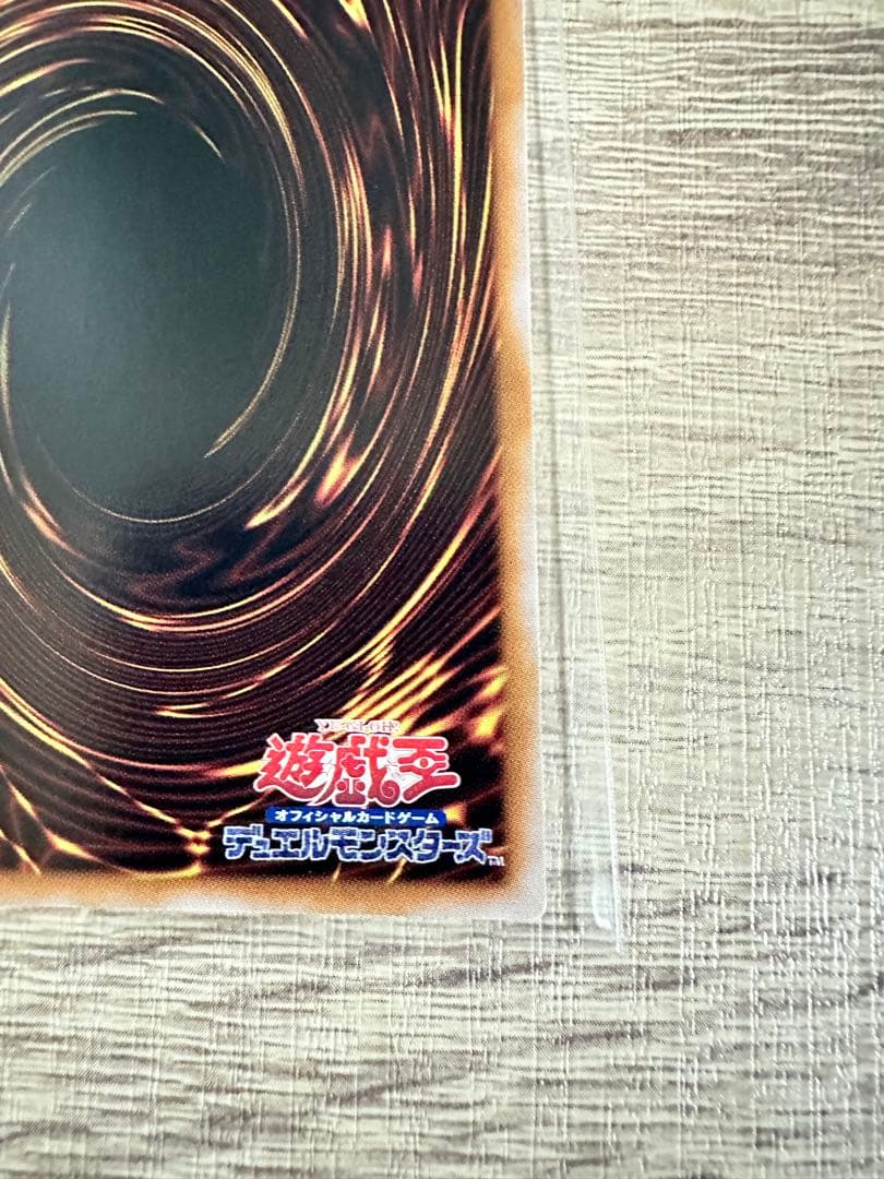 魔術師の弟子-ブラック・マジシャン・ガール 25th